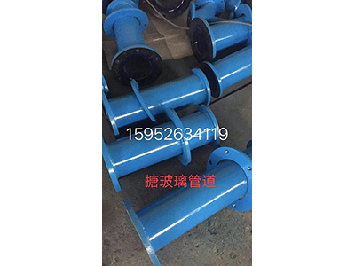 搪玻璃管道